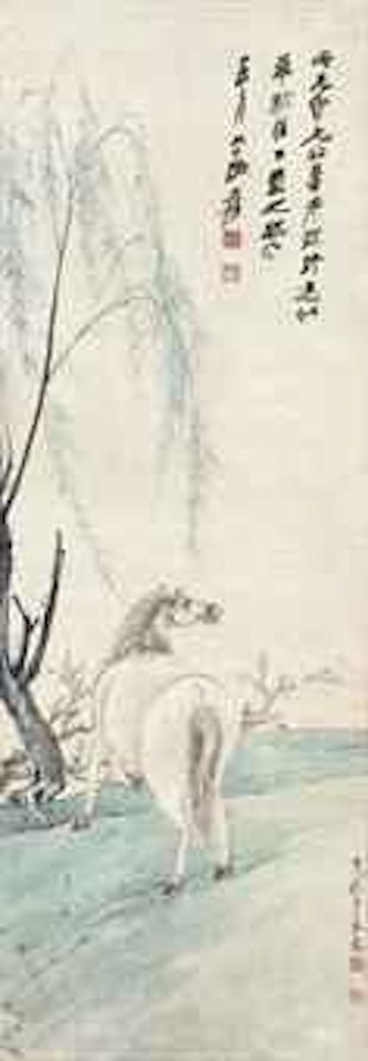 Horse by Zhang Shanzi