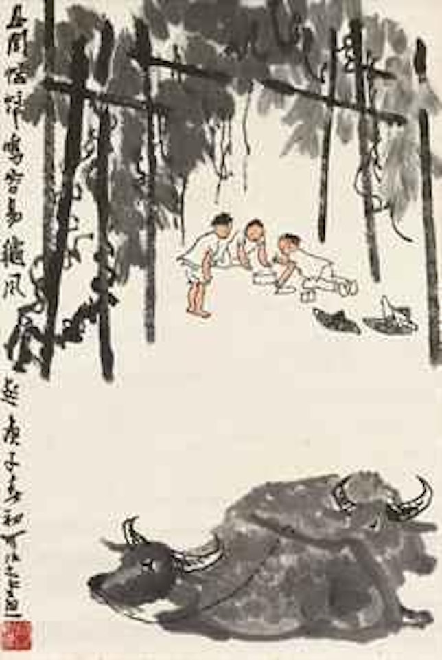 Buffalo, Boys and Crickets by Li Keran