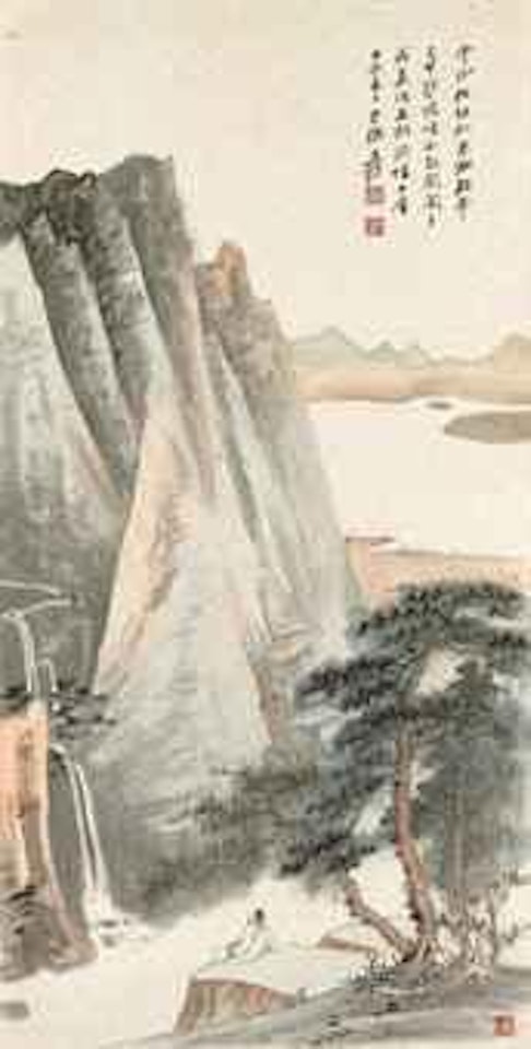 Travelling in a Green Landscape by Zhang Daqian