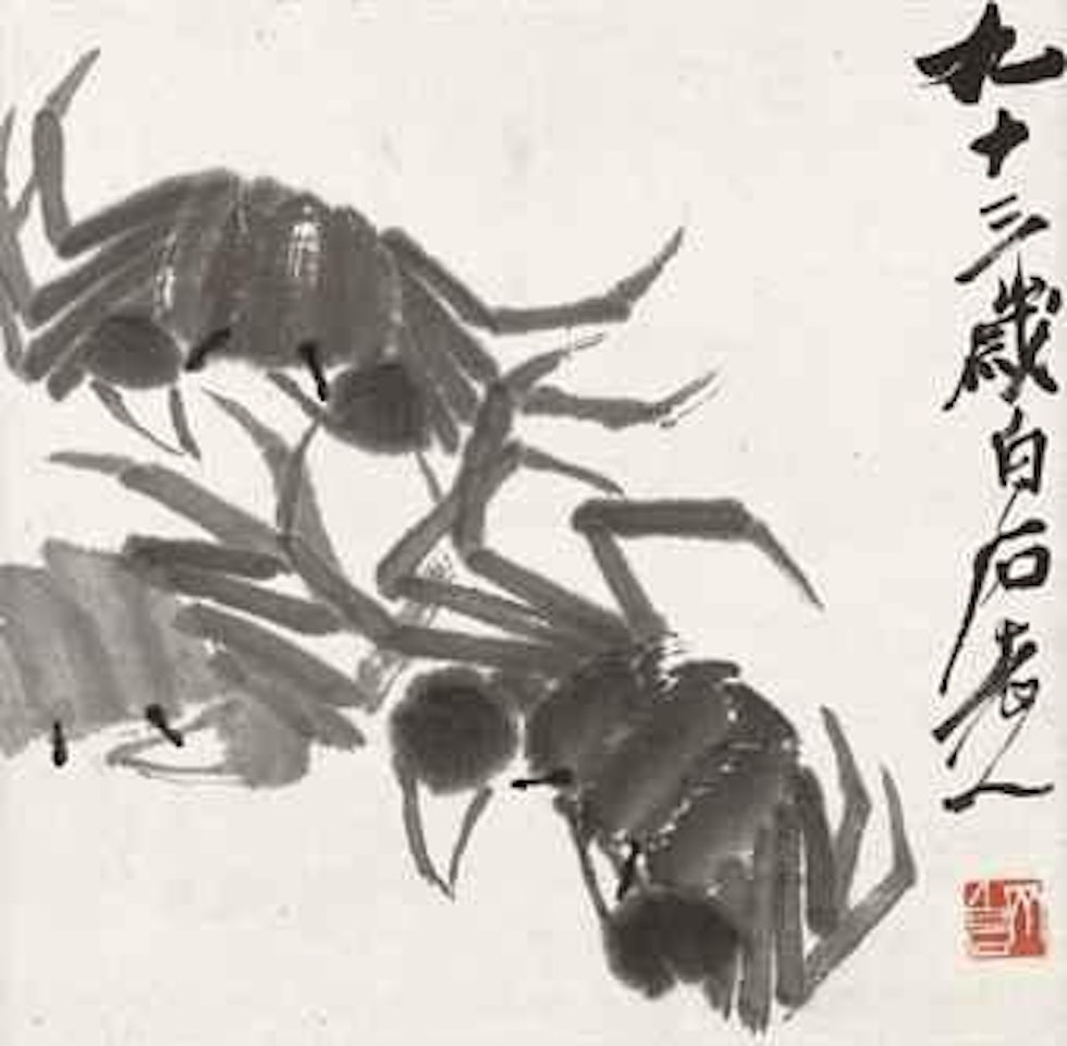 Crabs by Qi Baishi