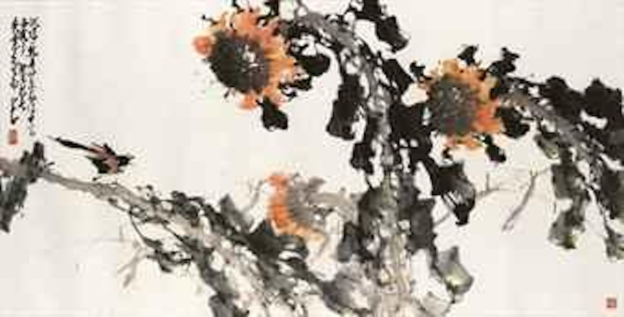 Sunflowers and Bird by Zhao Shao'ang