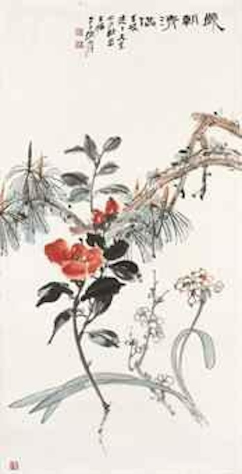 New  Year Offerings by Zhang Daqian
