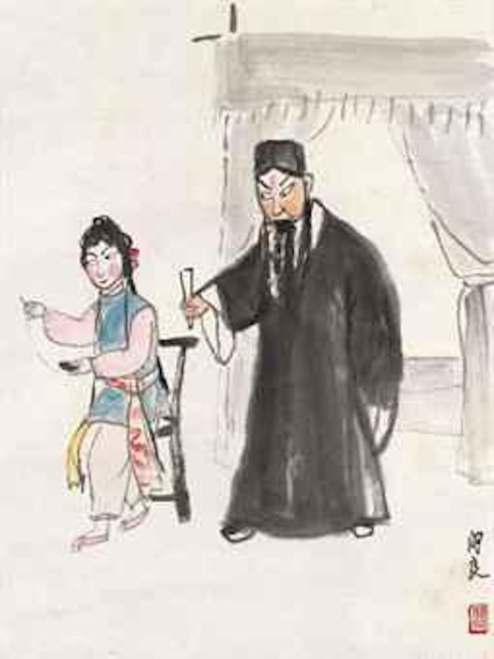 Opera Figures by Guan Liang