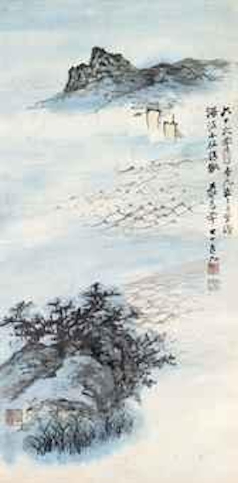 Two Yachts in a Distance by Zhang Daqian