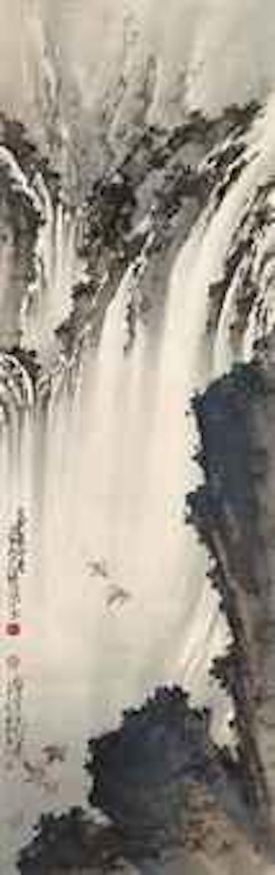 Waterfall by Zhao Shao'ang