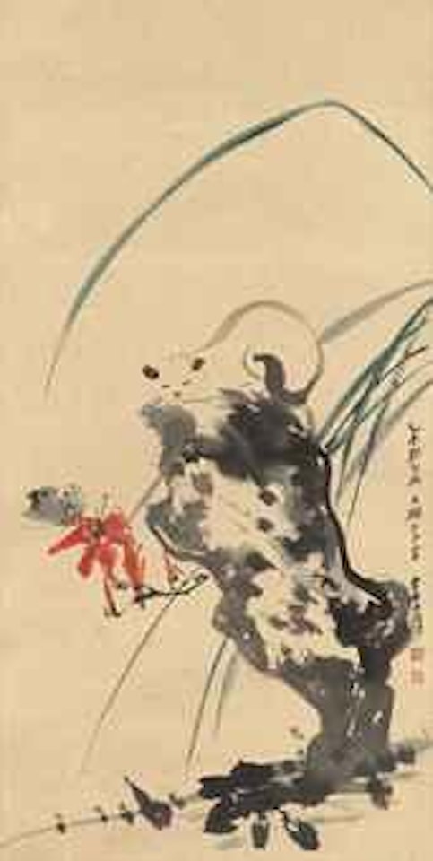 Cat and Butterfly by Zhang Daqian