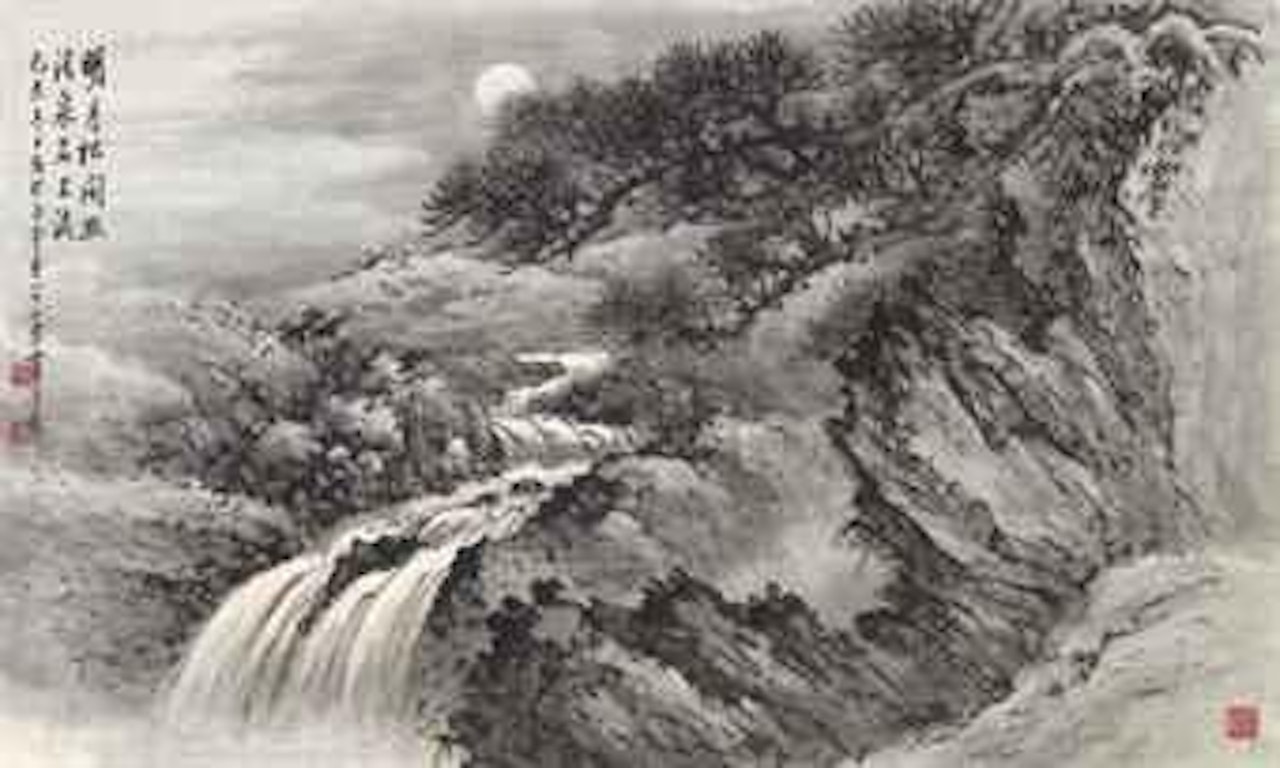 Pine under Moonlight by Huang Junbi