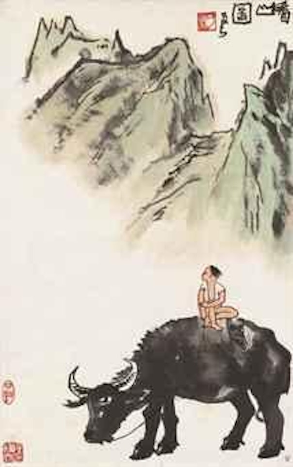 Viewing the Mountains by Li Keran