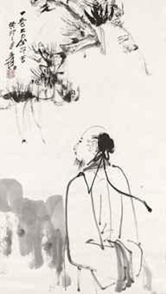 Scholar with Pine by Zhang Daqian