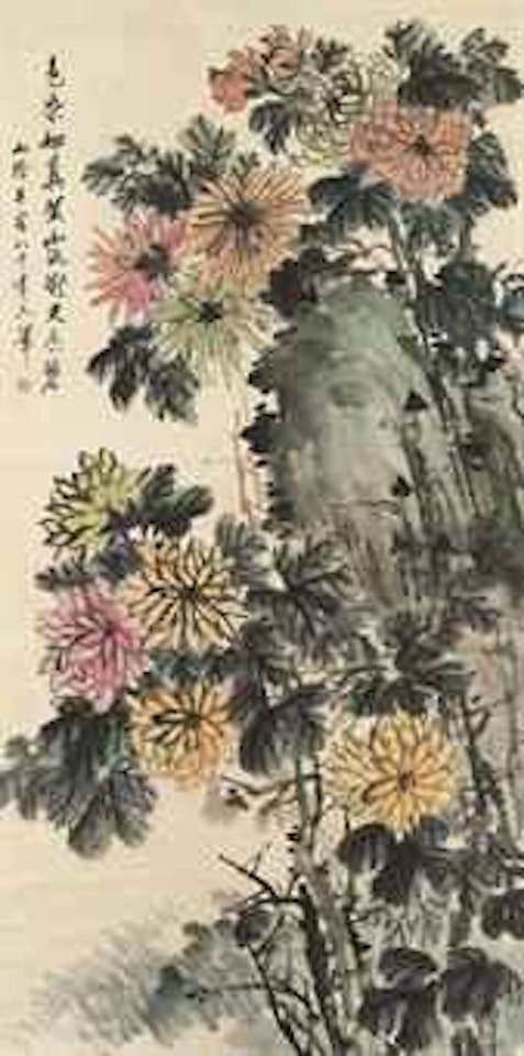 Blooming Flowers by Chen Banding