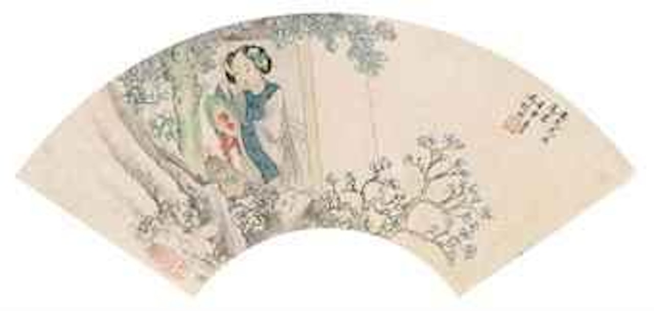 Lady by Feng Chaoran