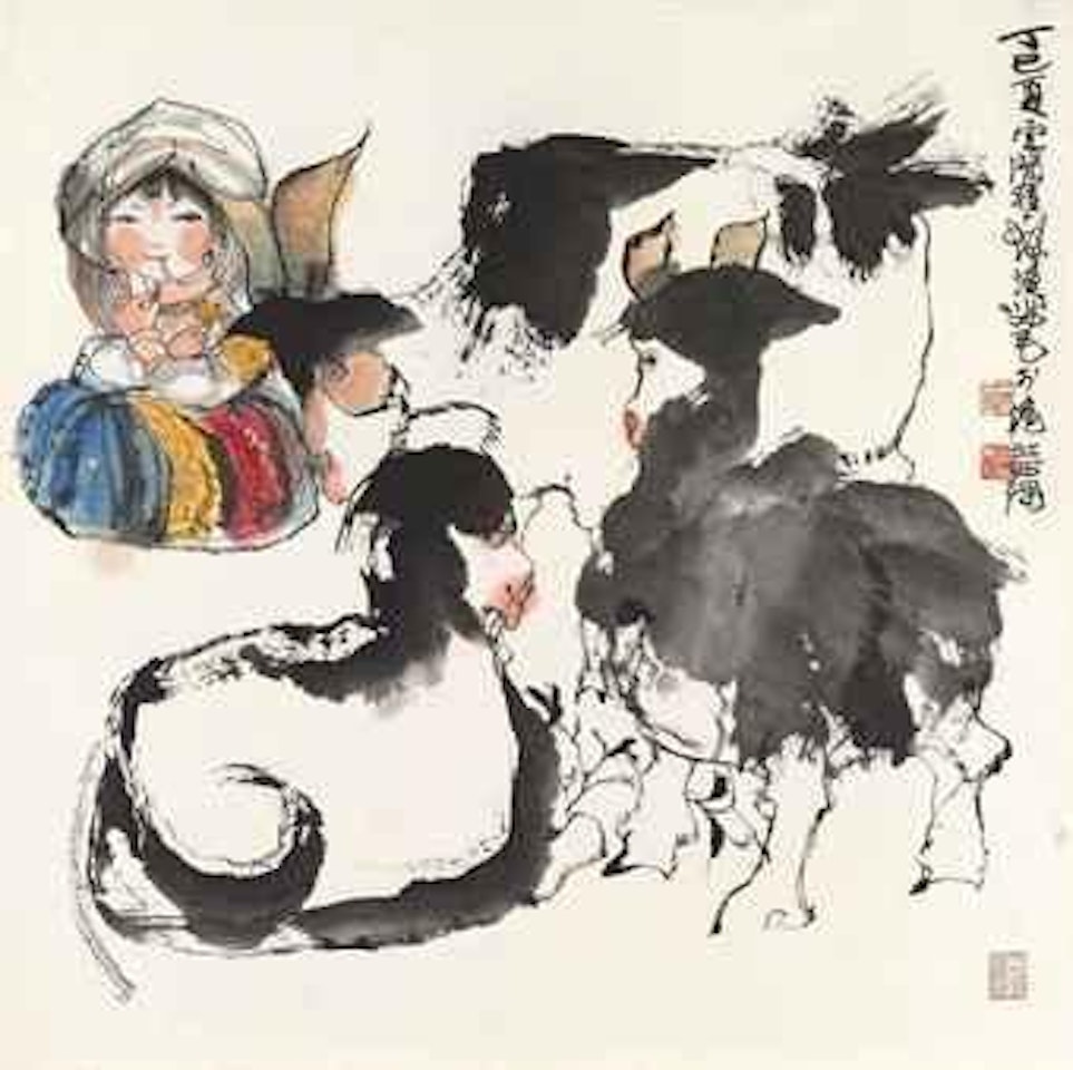 Young Girl Herding by Cheng Shifa