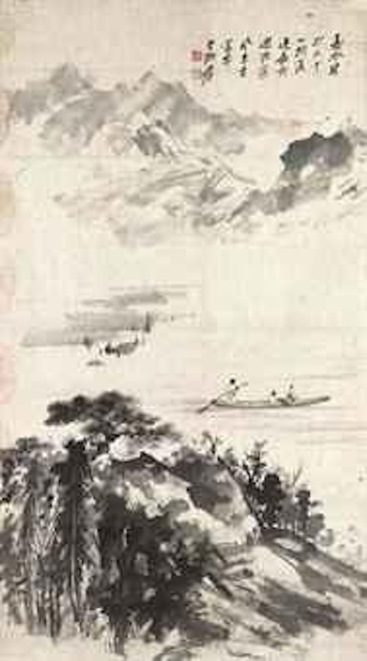Boating by Zhang Daqian