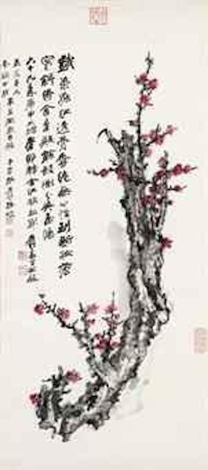 Plum Blossom by Zhang Daqian