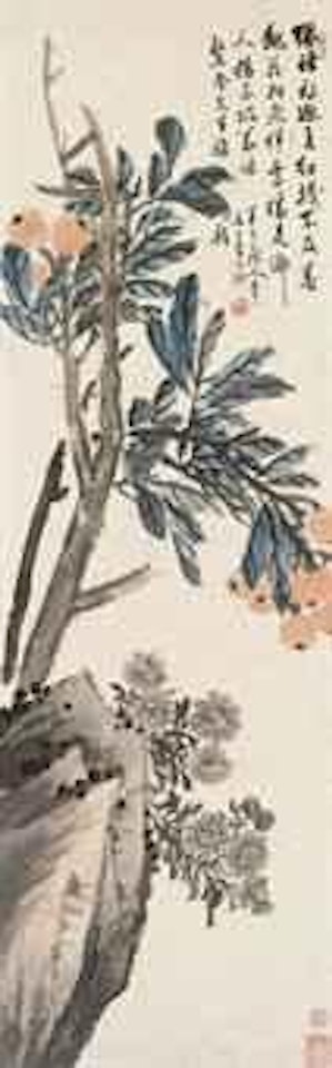 Flowers and Loquats by Chen Banding
