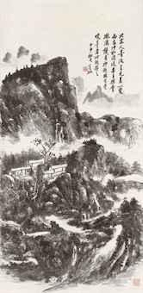 Landscape by Huang Binhong