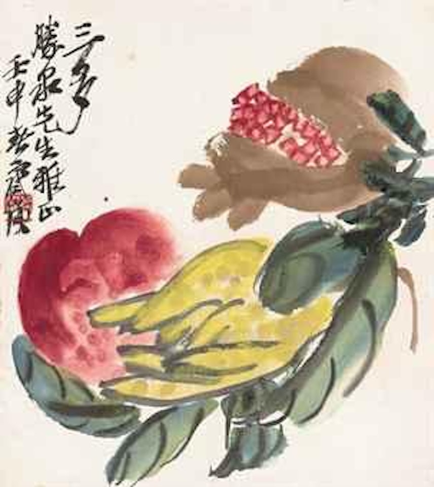 Three Plenties by Qi Baishi
