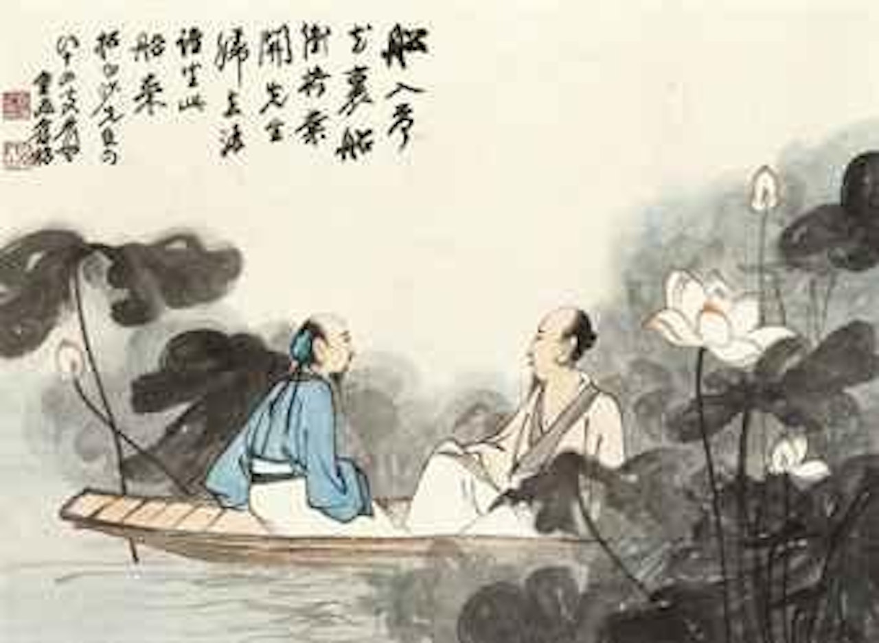 Leisure Boating by Zhang Daqian