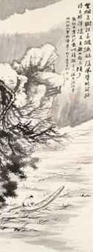 Scholar Boating by Zhang Daqian