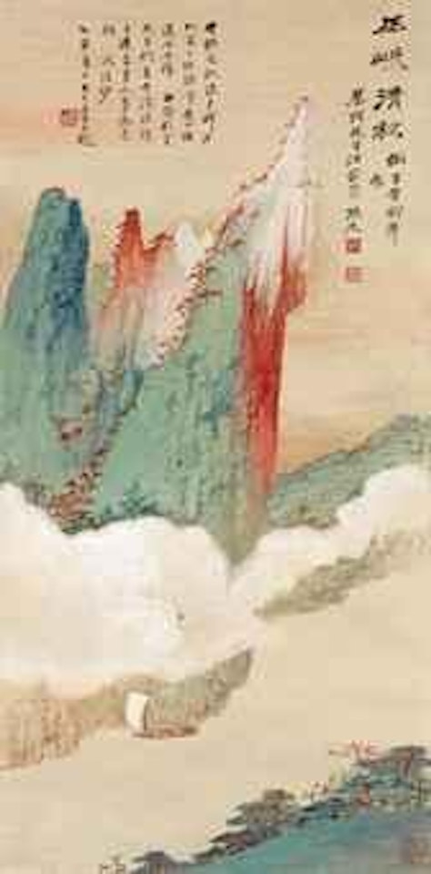 Clear Autumn in Wu Gorge by Zhang Daqian