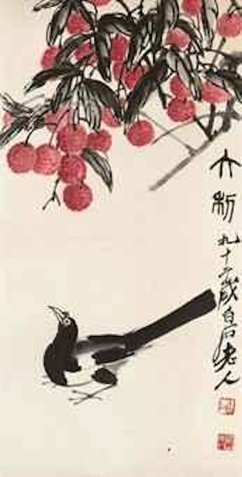 Lychee and Mynah by Qi Baishi