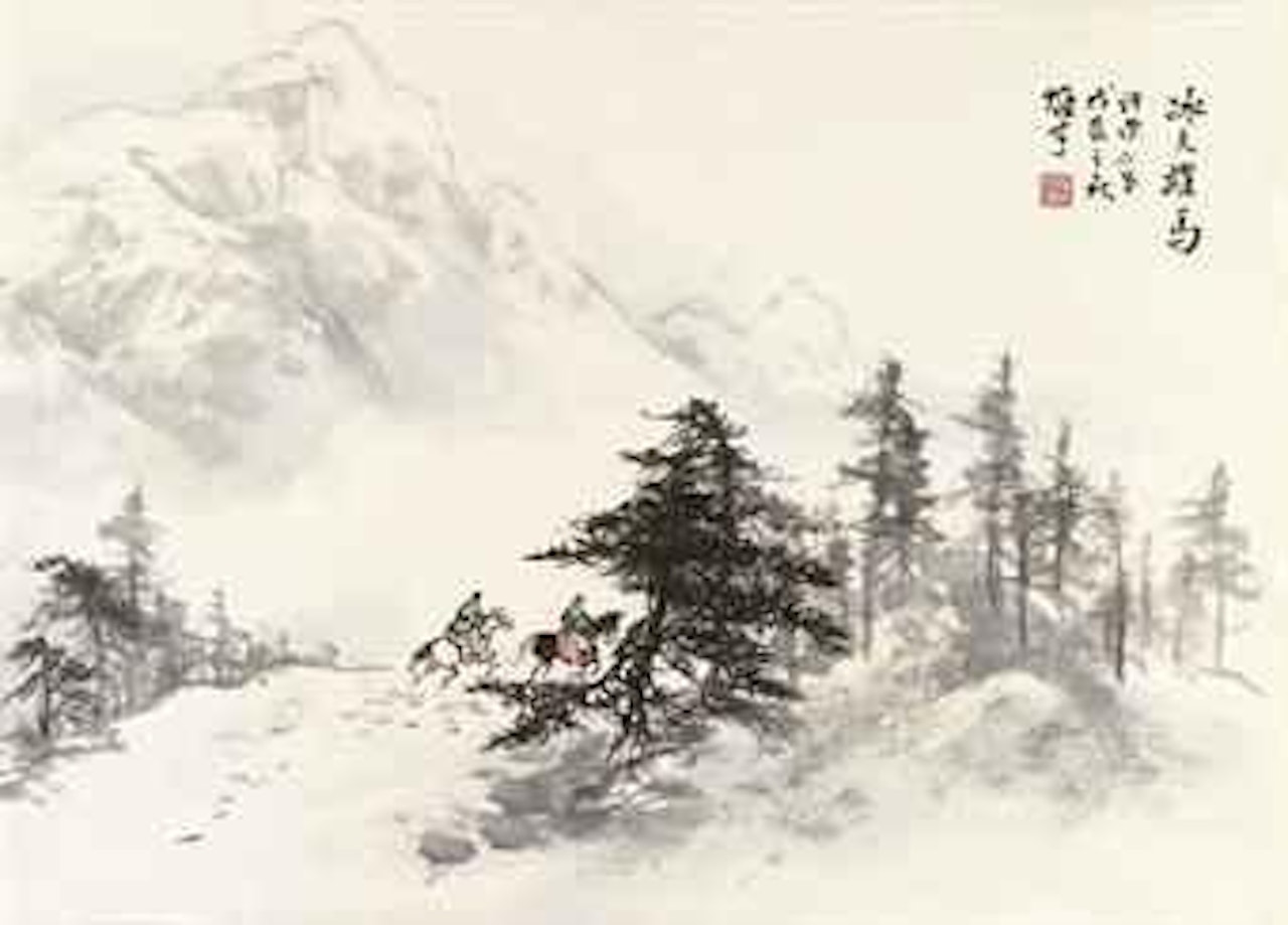 Riding in the Snow by Li Xiongcai