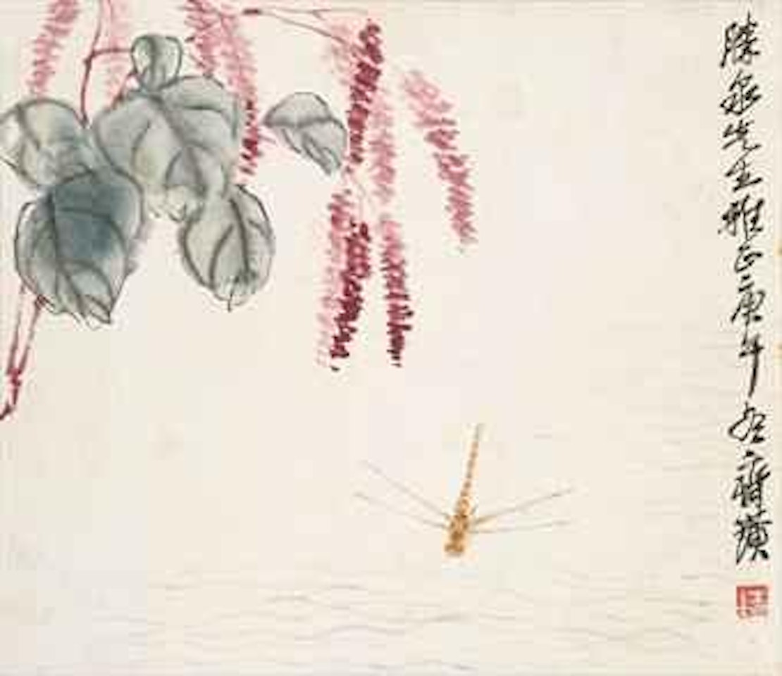 Red Knotweed Blossoms and Dragonfly by Qi Baishi