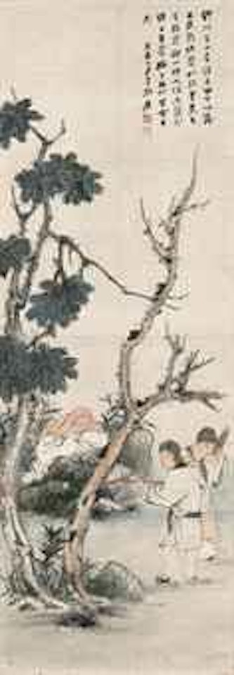 Old Monk under Pine by Zhang Daqian