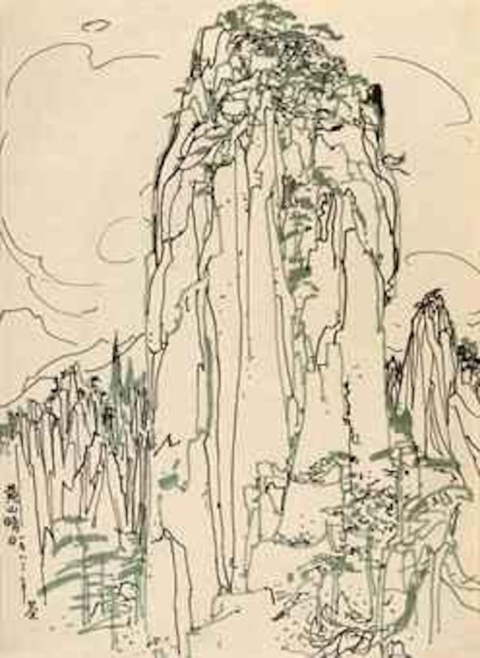 A Clear Day in Huangshan by Wu Guanzhong