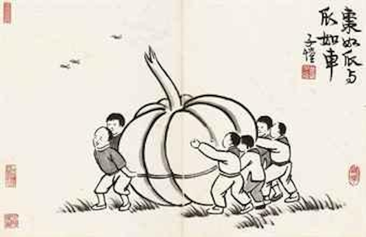Childern at Play by Feng Zikai