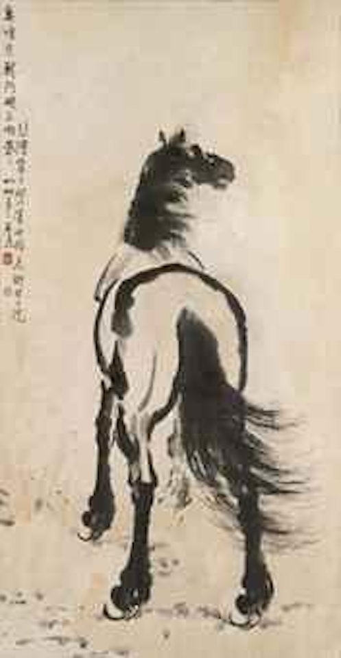 Standing Horse by Xu Beihong