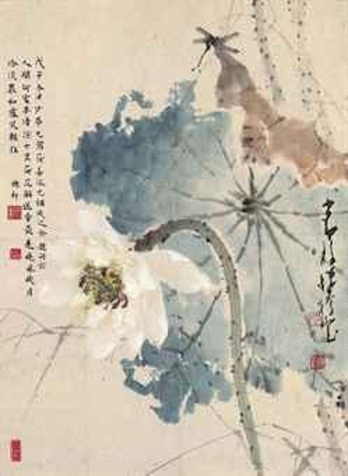 Lotus and Dragonfly by Yang Shanshen by Zhao Shao'ang
