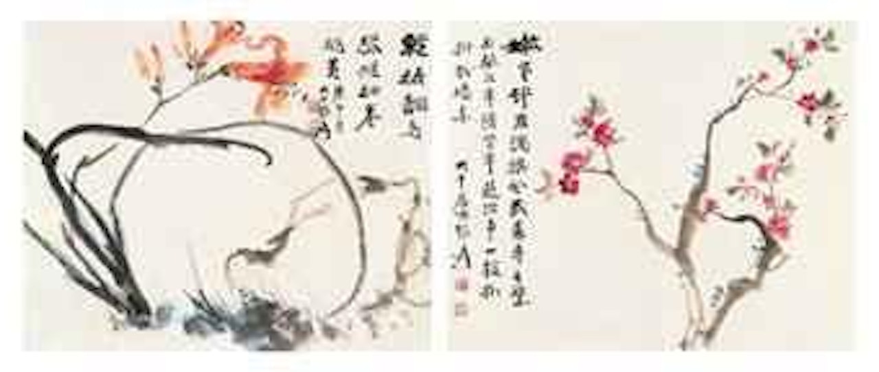 Lily and Plum Blossom by Zhang Daqian