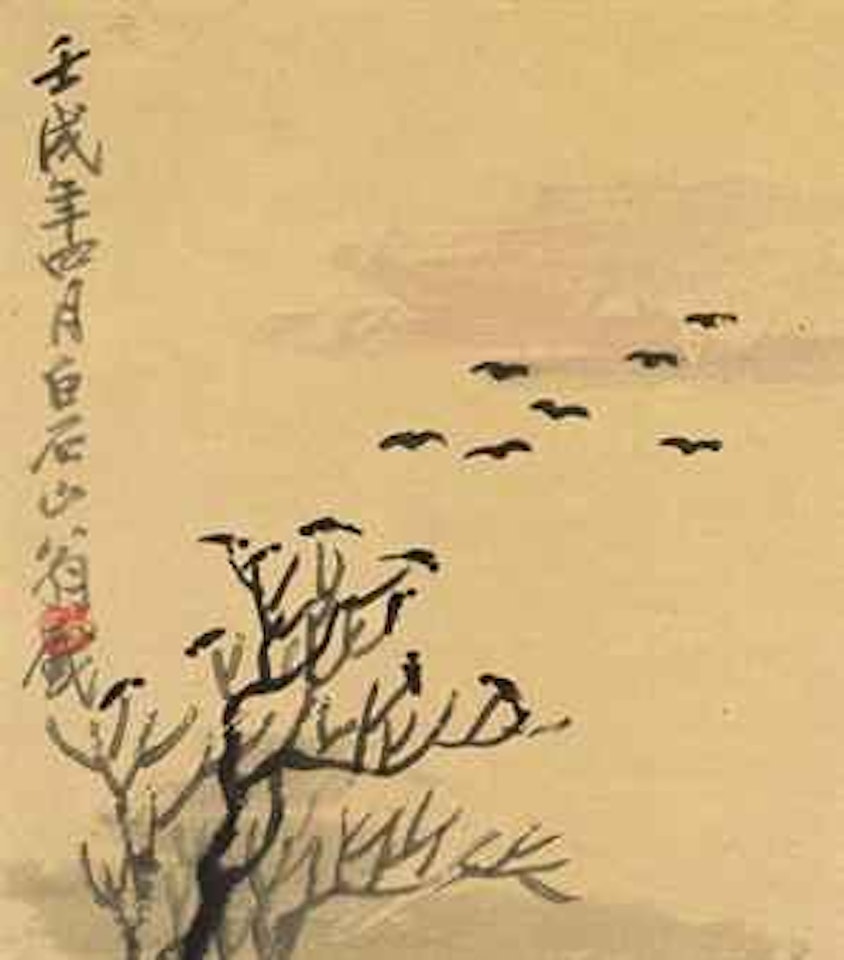 Crows On Barren Tree by Qi Baishi