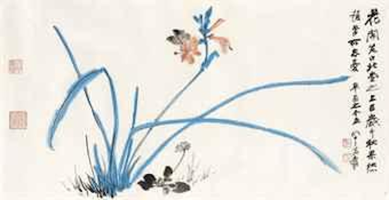 Tawny Daylily and Butterfly by Zhang Daqian