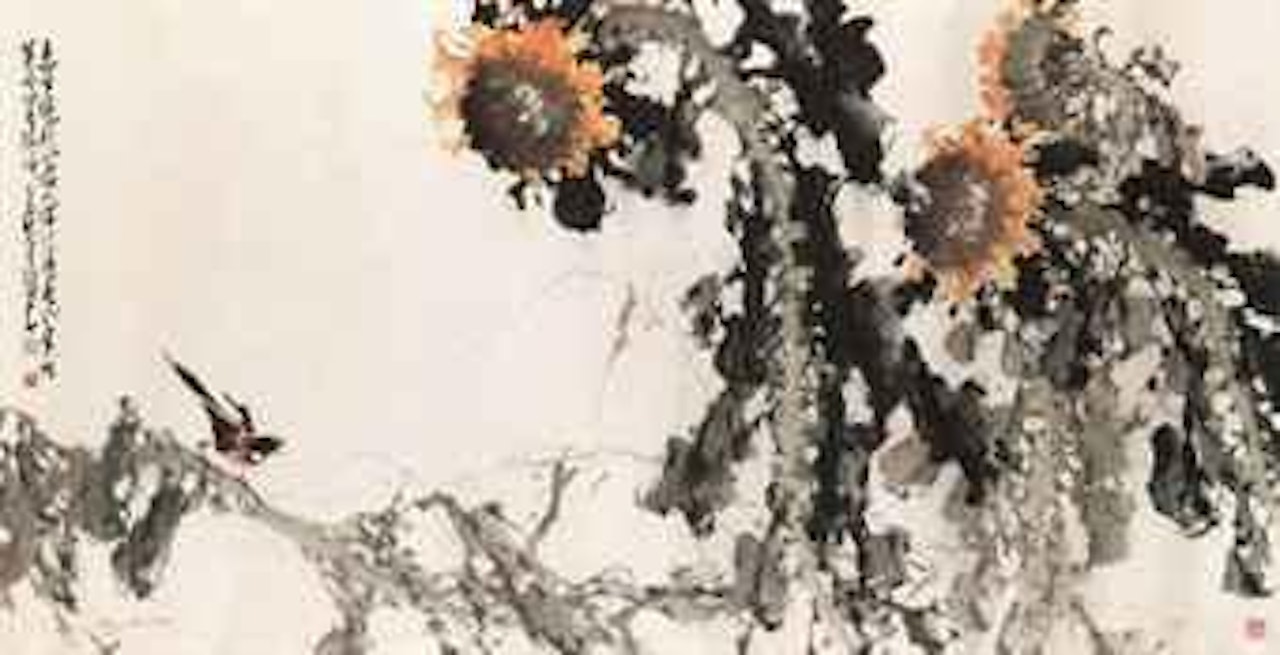 Sunflower and Bird by Zhao Shao'ang