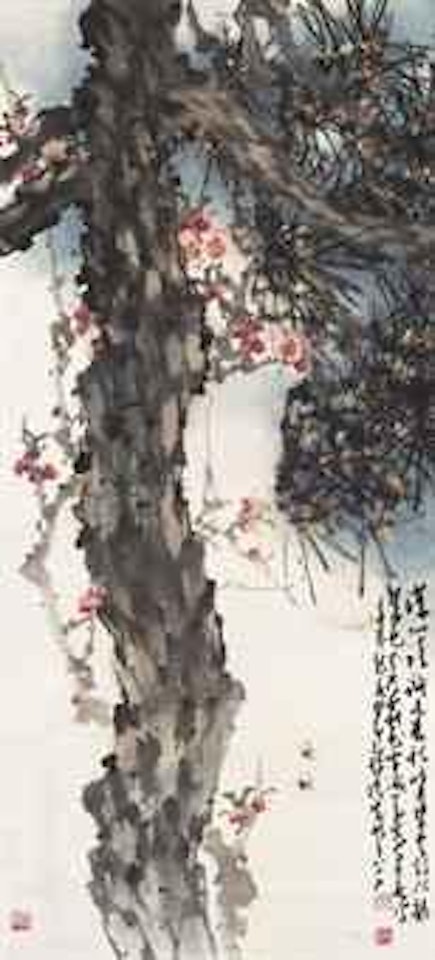 Pine and Bees by Zhao Shao'ang
