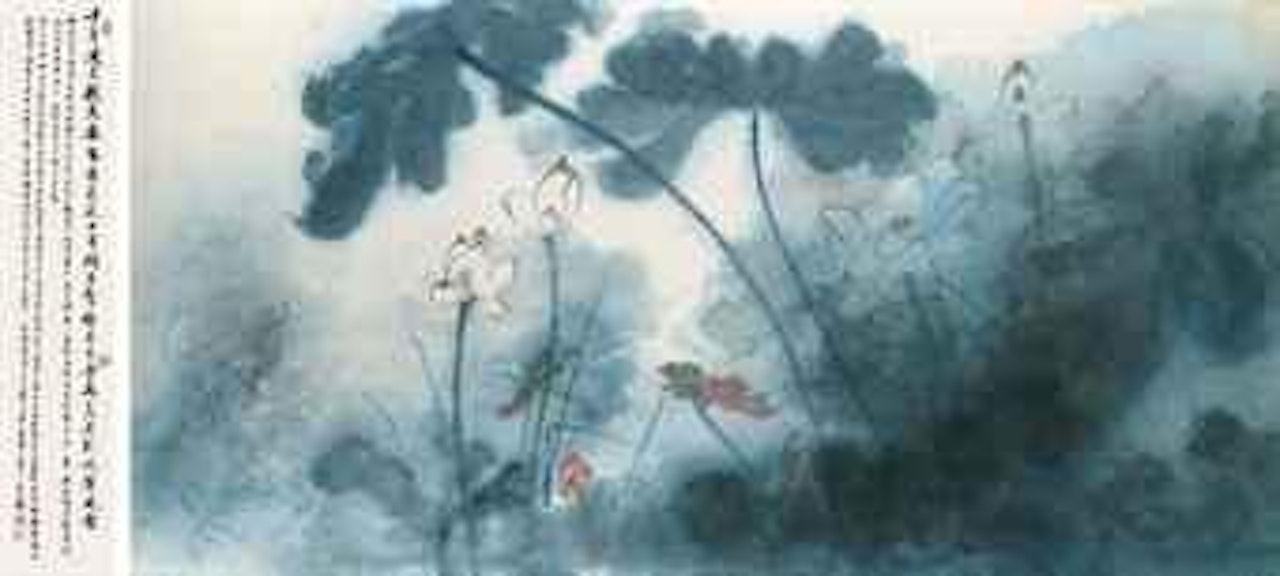 Lotus in Splashed-Colour Style by Zhang Daqian