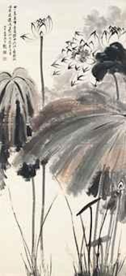 Ink Lotus by Zhang Daqian