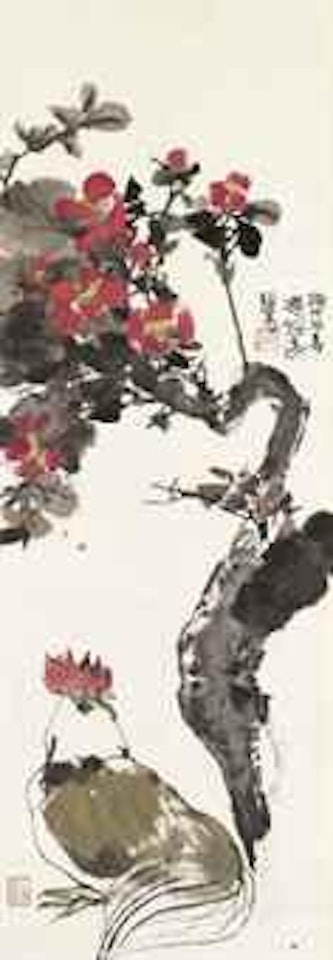 Rooster under Tea Tree by Cheng Shifa