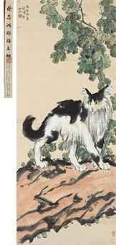 Cat by Xu Beihong