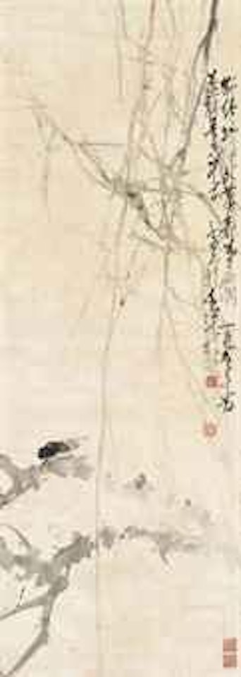 Cicada on Willow Tree by Zhao Shao'ang