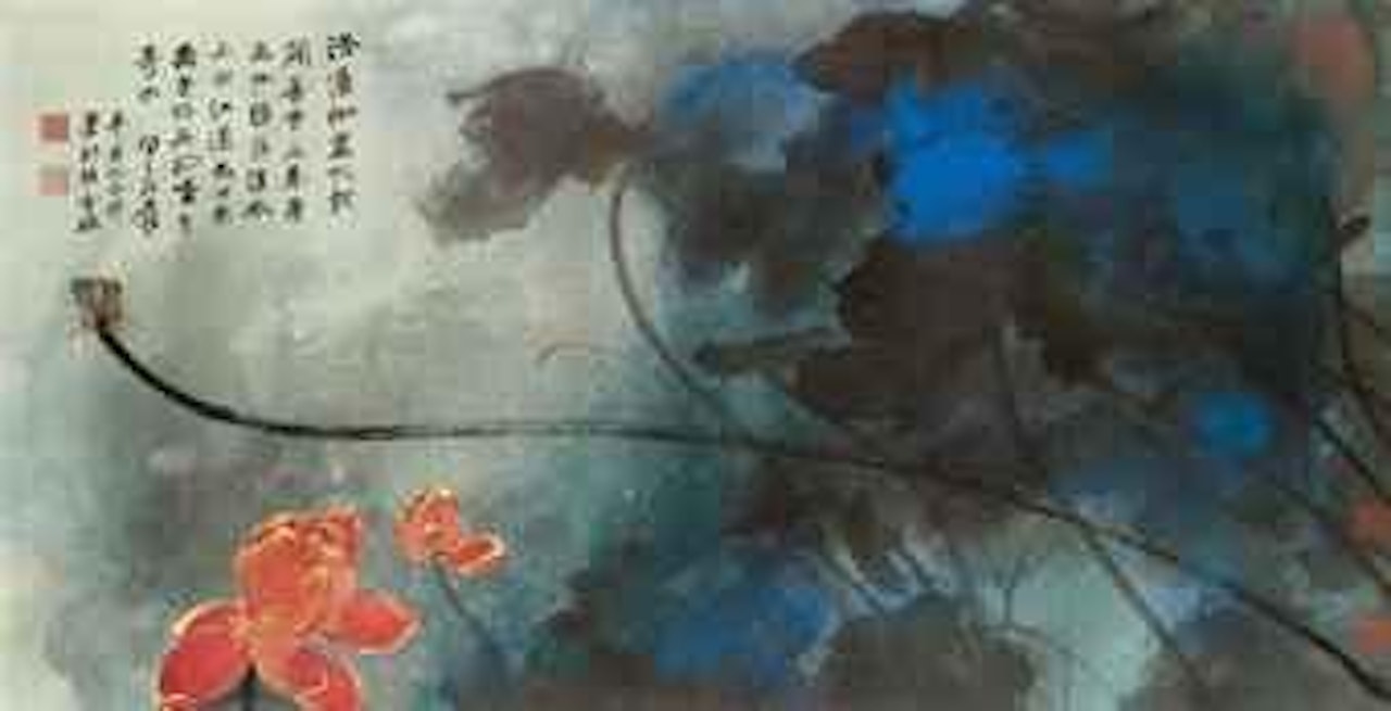 Lotus by Zhang Daqian