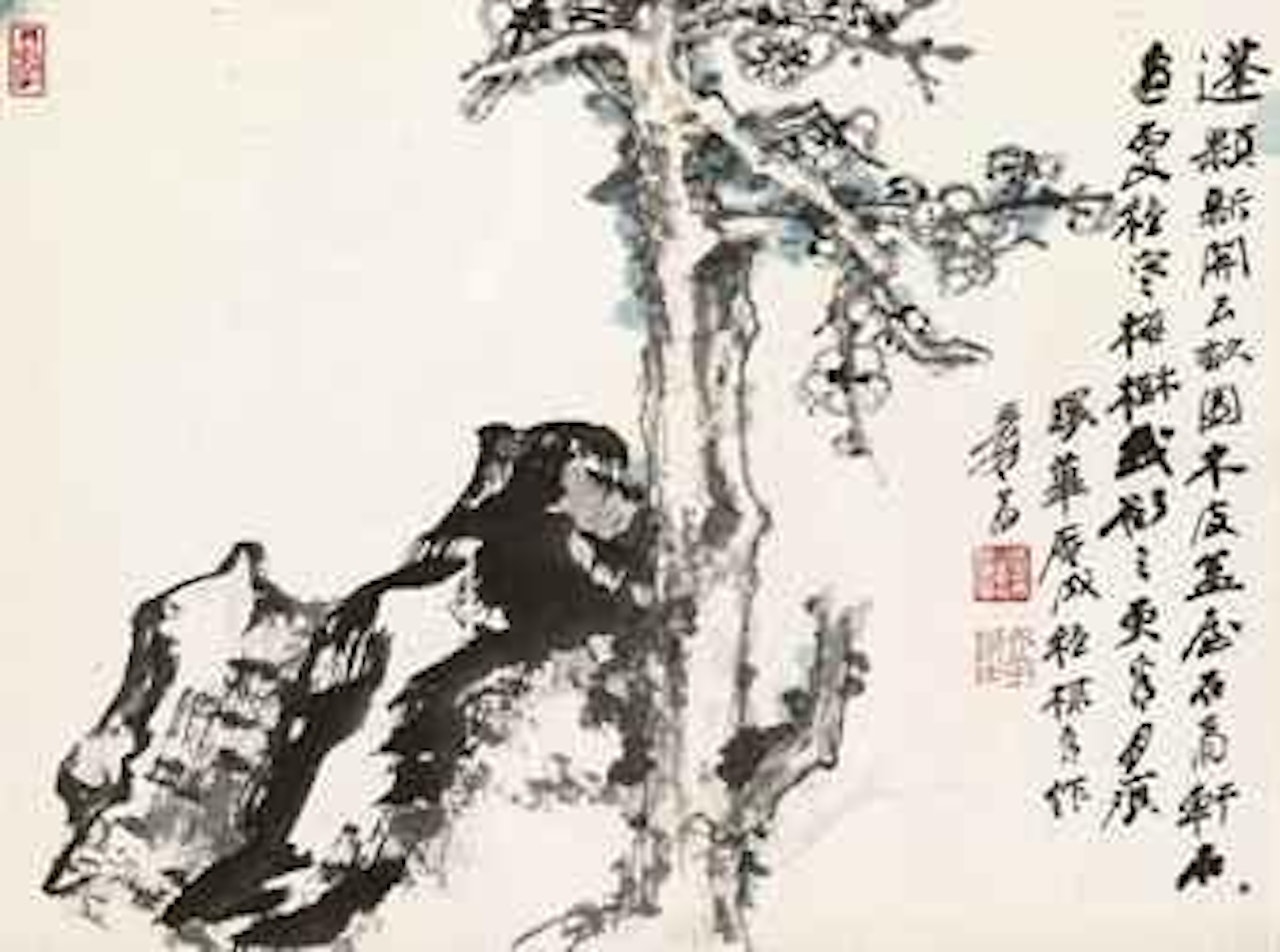 Plum Blossom by Zhang Daqian