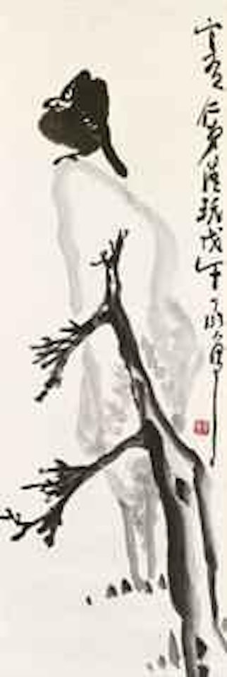 Crow on Barren Tree by Ding Yanyong