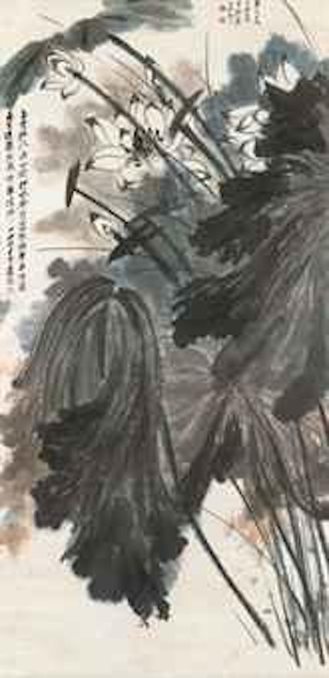 Ink Lotus by Zhang Daqian