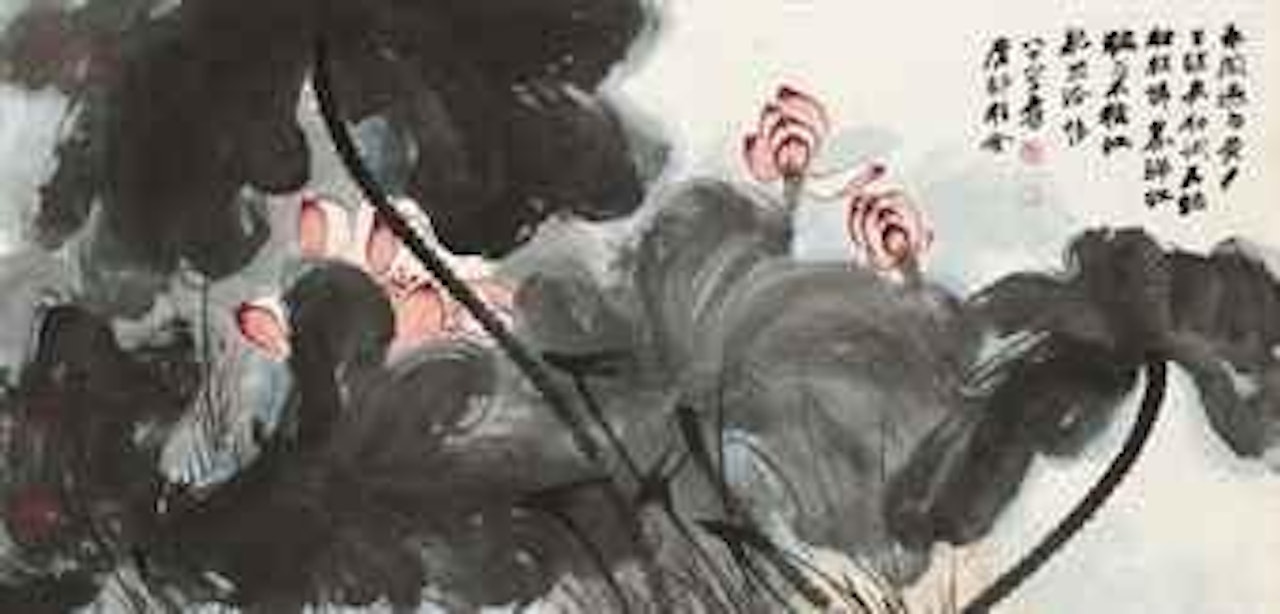 Lotus by Zhang Daqian