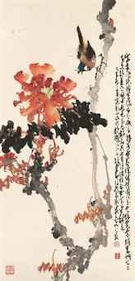 Spring Splendour by Zhao Shao'ang
