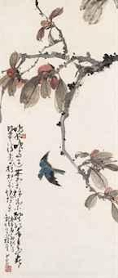Blue Bird by Zhao Shao'ang
