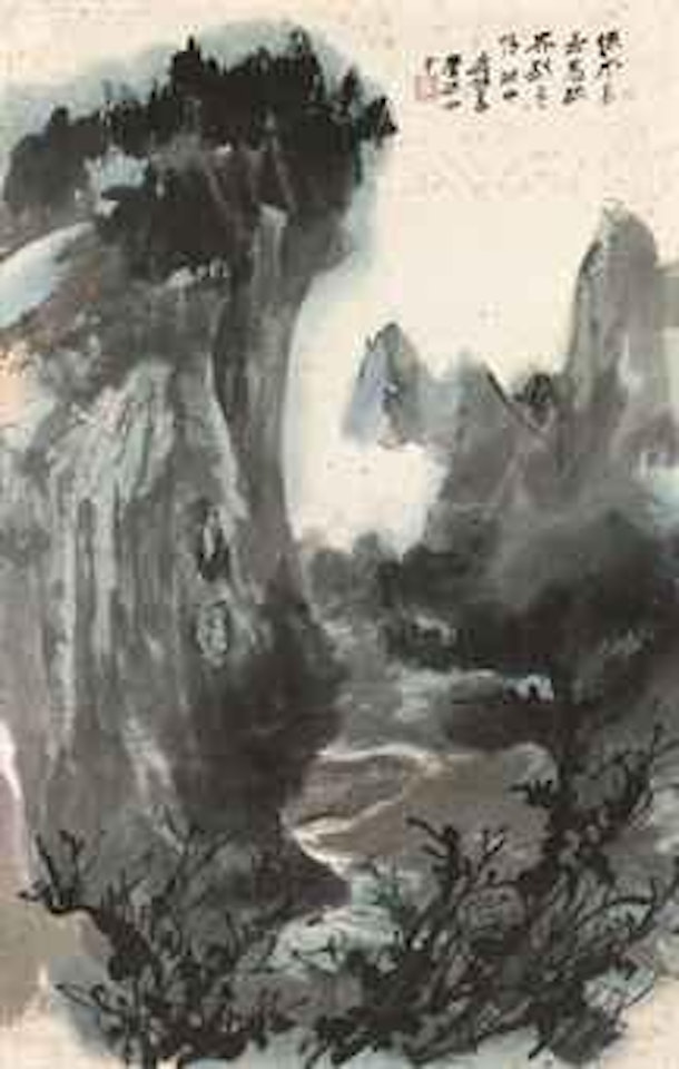 Flowing River in the Forest by Zhang Daqian